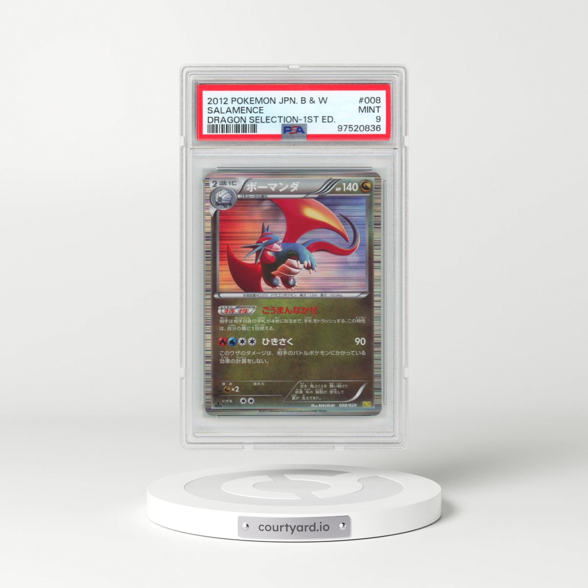 2012 Pokémon Black & White Dragon Selection #008 Salamence - 1st Edition (PSA 9 MINT)