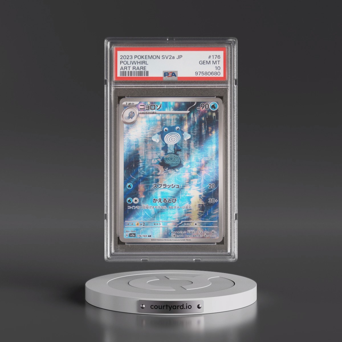 2023 Pokémon Sv2a-Pokémon Card 151 #176 Poliwhirl - Art Rare (PSA 10 GEM MINT)