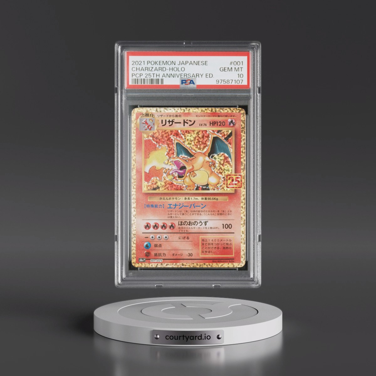 2021 Pokémon Promo Card Pack 25th Anniversary Edition Charizard - Holo #001 PSA 10