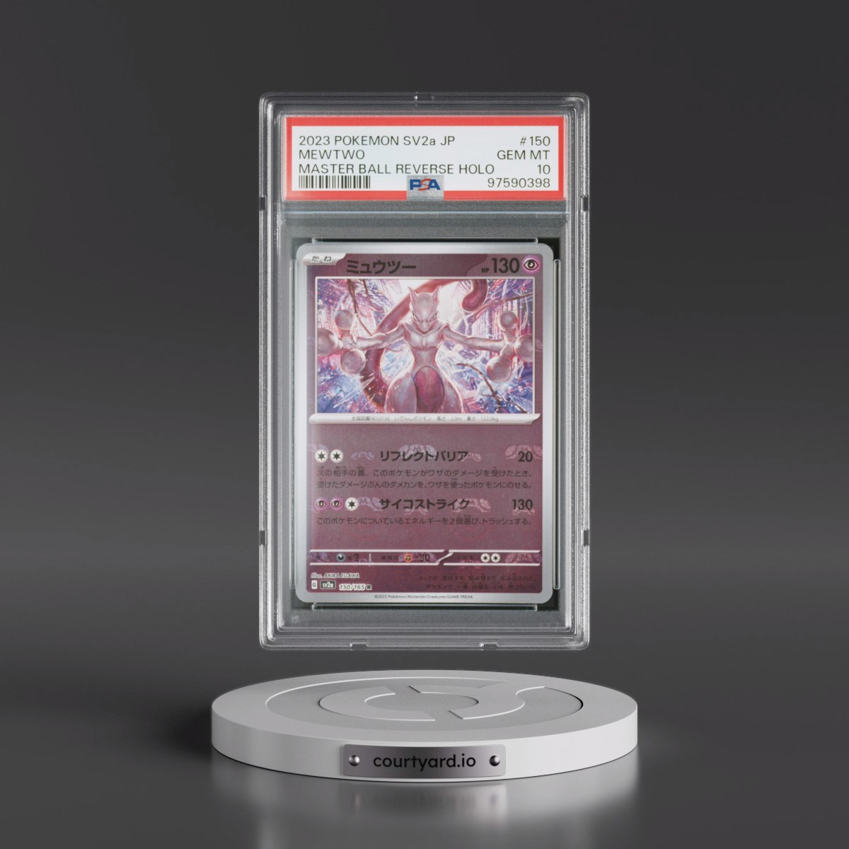 2023 Pokémon Sv2a-Pokémon 151 #150 Mewtwo - Reverse Holo Master Ball (PSA 10 GEM MINT)