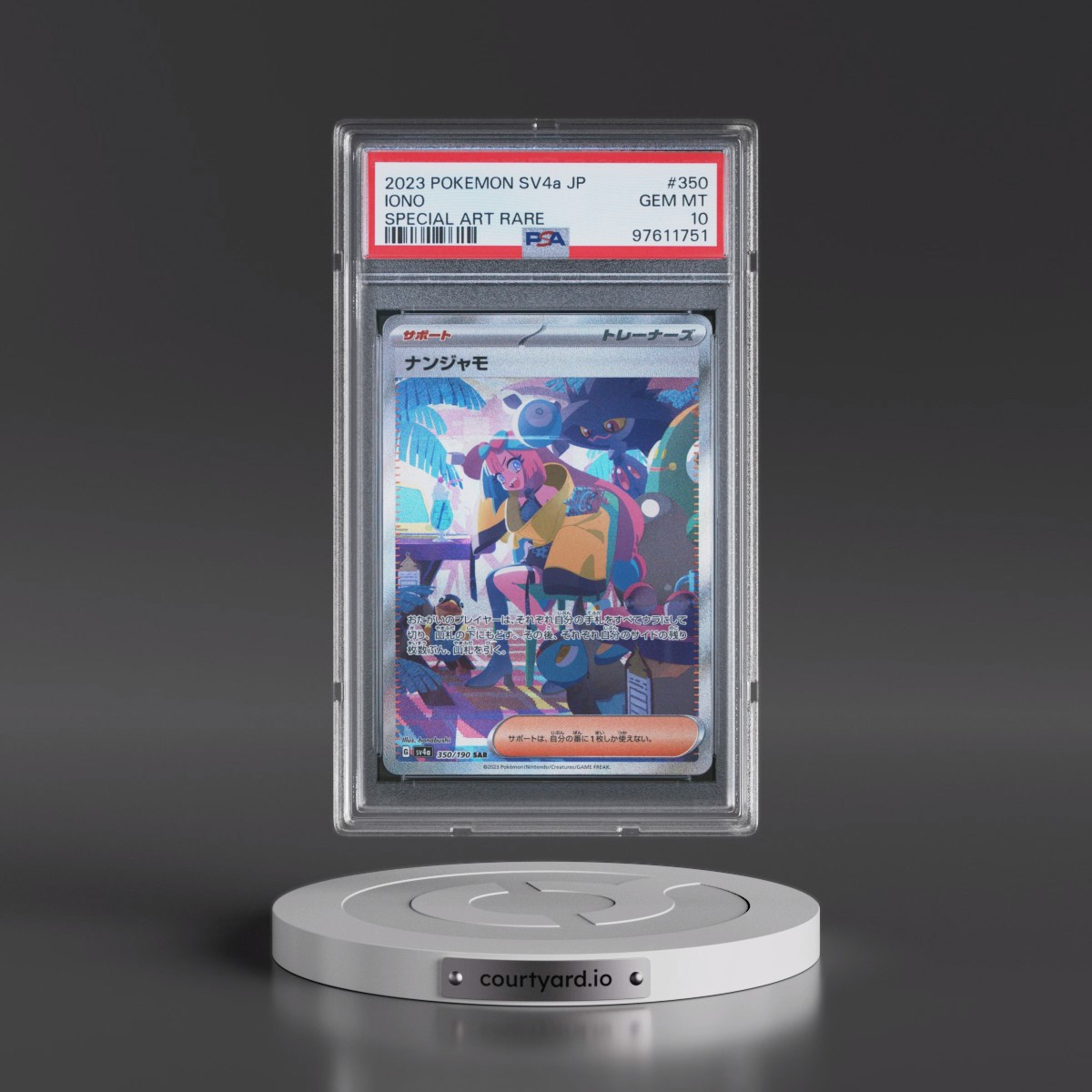 2023 Pokémon Sv4a-Shiny Treasure EX #350 Iono - Special Art Rare (PSA 10 GEM MINT)