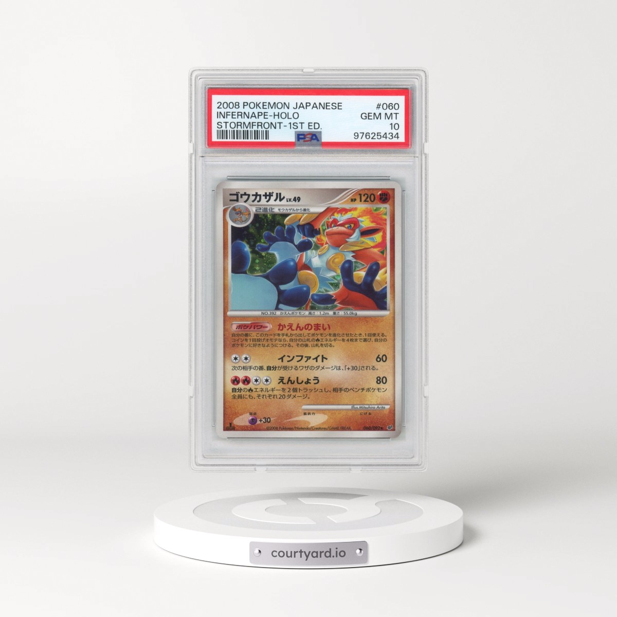 2008 Pokémon Stormfront #060 Infernape - 1st Edition Holo (PSA 10 GEM MINT)