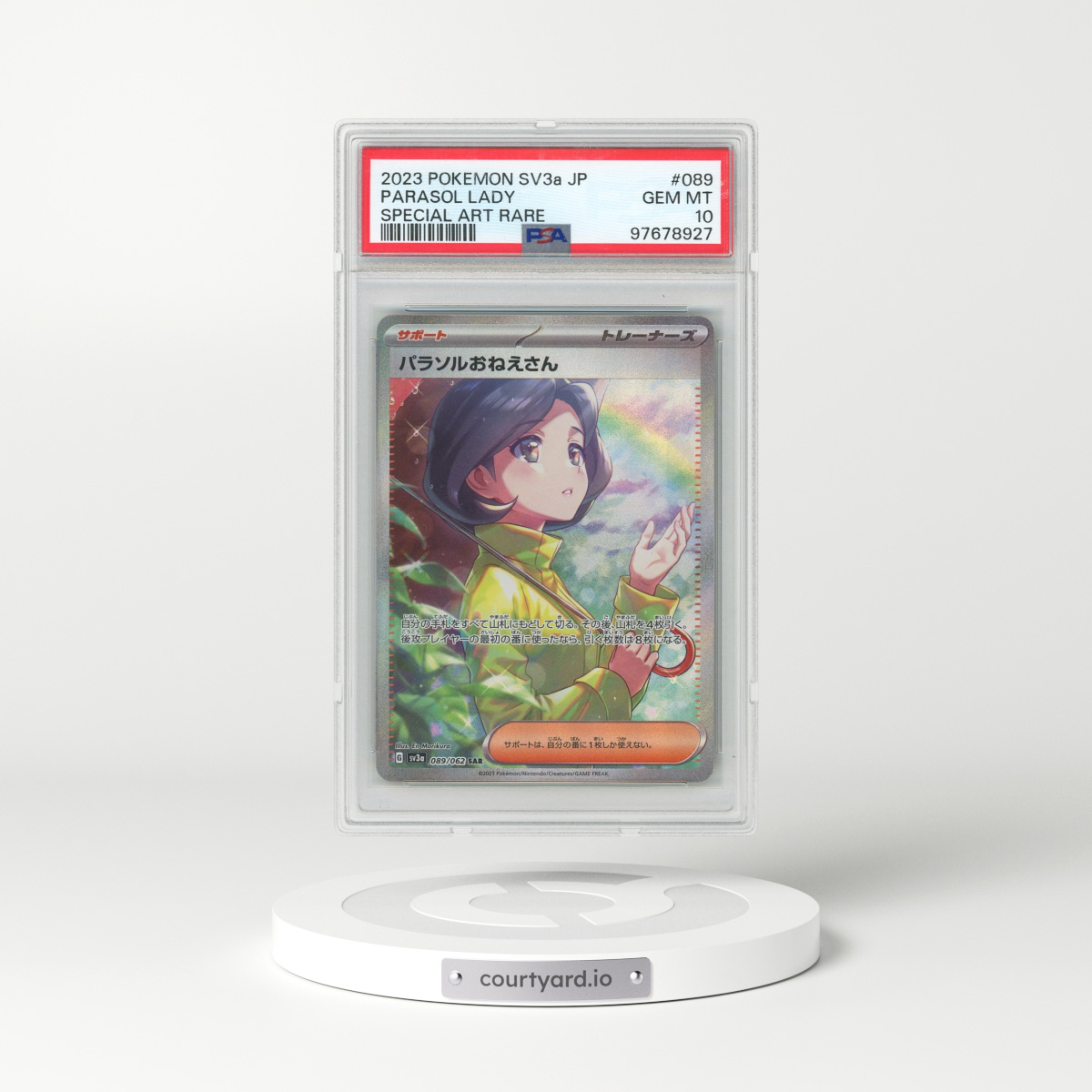 2023 Pokémon Sv3a-Raging Surf #089 Parasol Lady - Special Art Rare (PSA 10 GEM MINT)