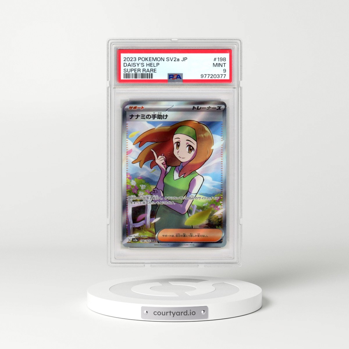 2023 Pokémon Sv2a-Pokemon 151 #198 Daisy's Help - Super Rare (PSA 9 MINT)