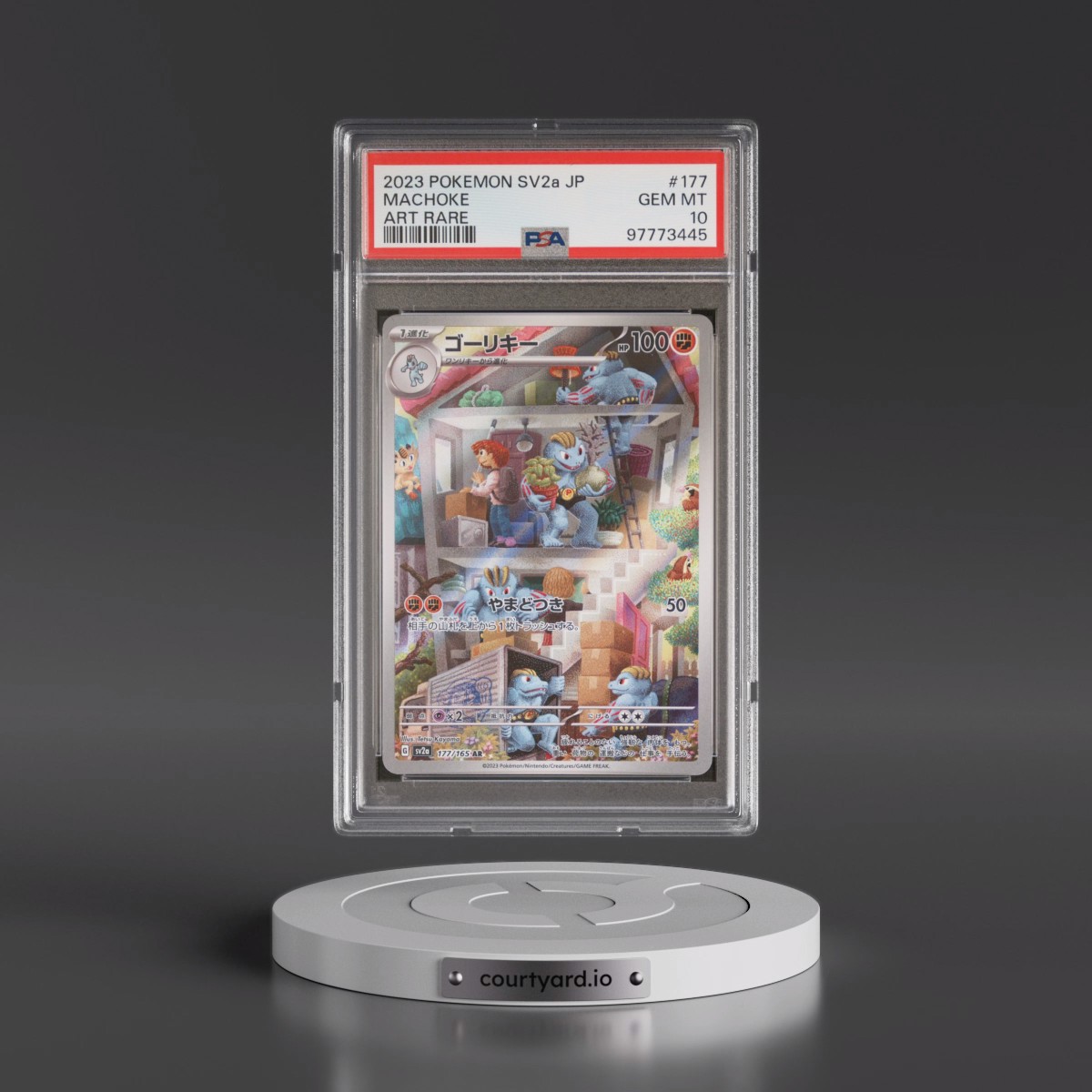 2023 Pokémon Sv2a-Pokémon Card 151 #177 Machoke - Art Rare (PSA 10 GEM MINT)