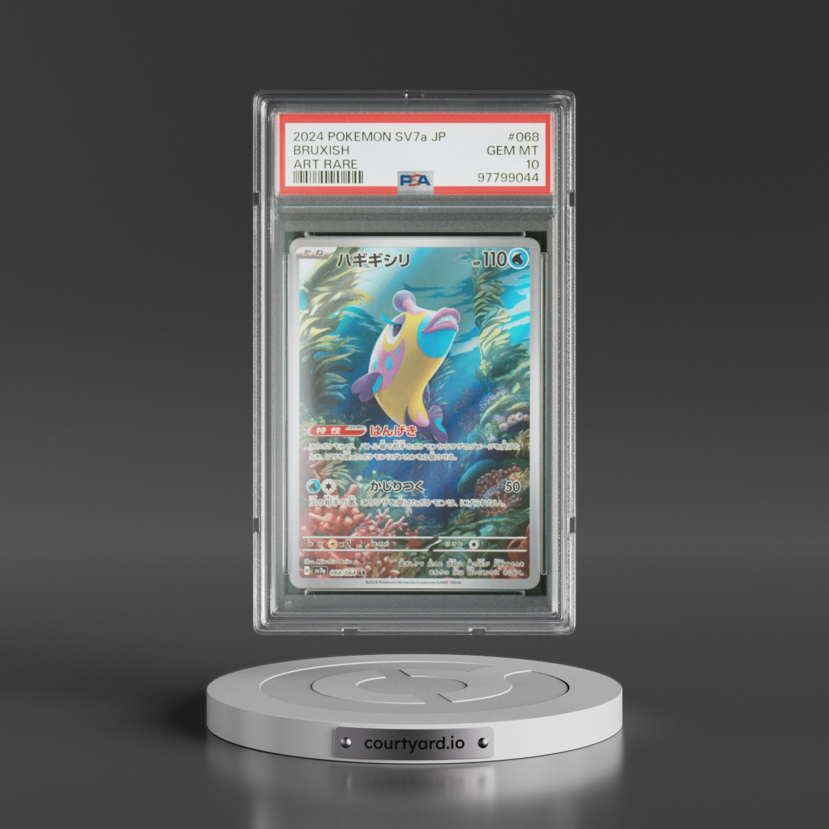 2024 Pokémon Sv7a-Paradise Dragona #068 Bruxish - Art Rare (PSA 10 GEM MINT)