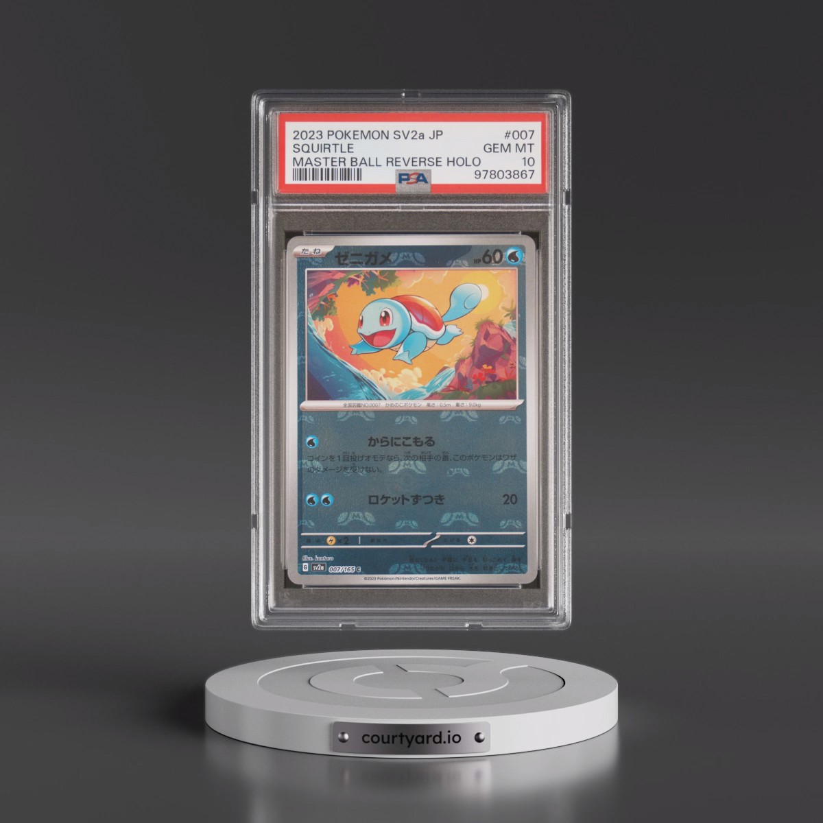 2023 Pokémon Sv2a-Pokémon Card 151 #007 Squirtle - Reverse Holo Master Ball (PSA 10 GEM MINT)