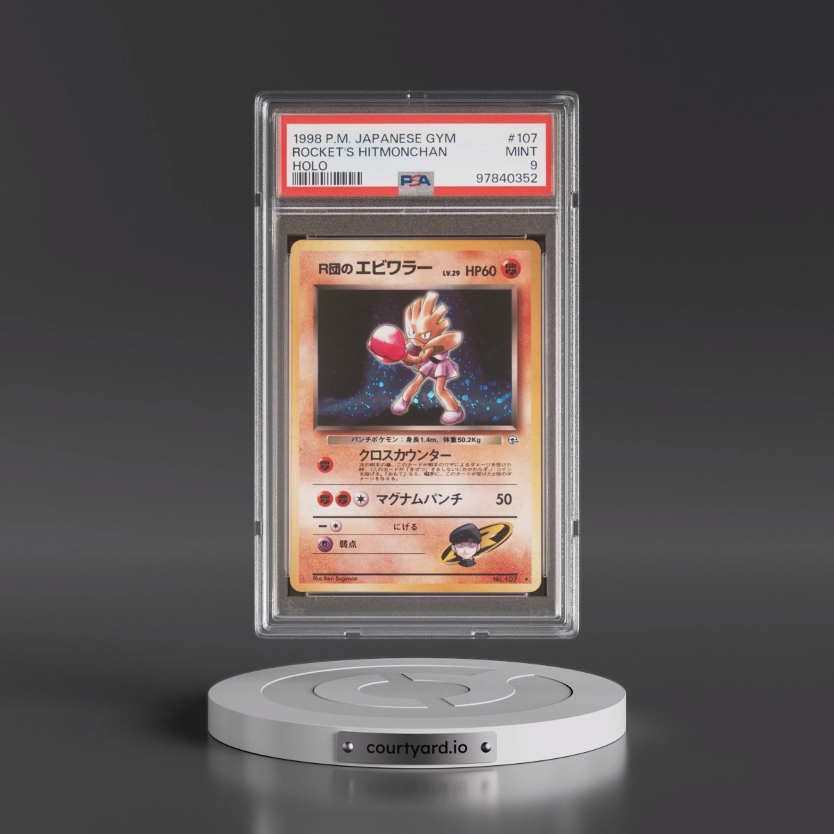 1998 Pokémon Gym #107 Rocket's Hitmonchan - Holo (PSA 9 MINT)