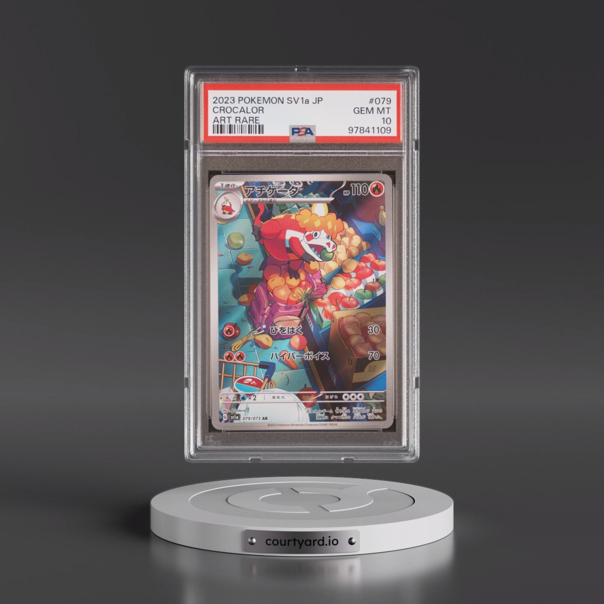 2023 Pokémon Sv1a-Triplet Beat #079 Crocalor - Art Rare (PSA 10 GEM MINT)