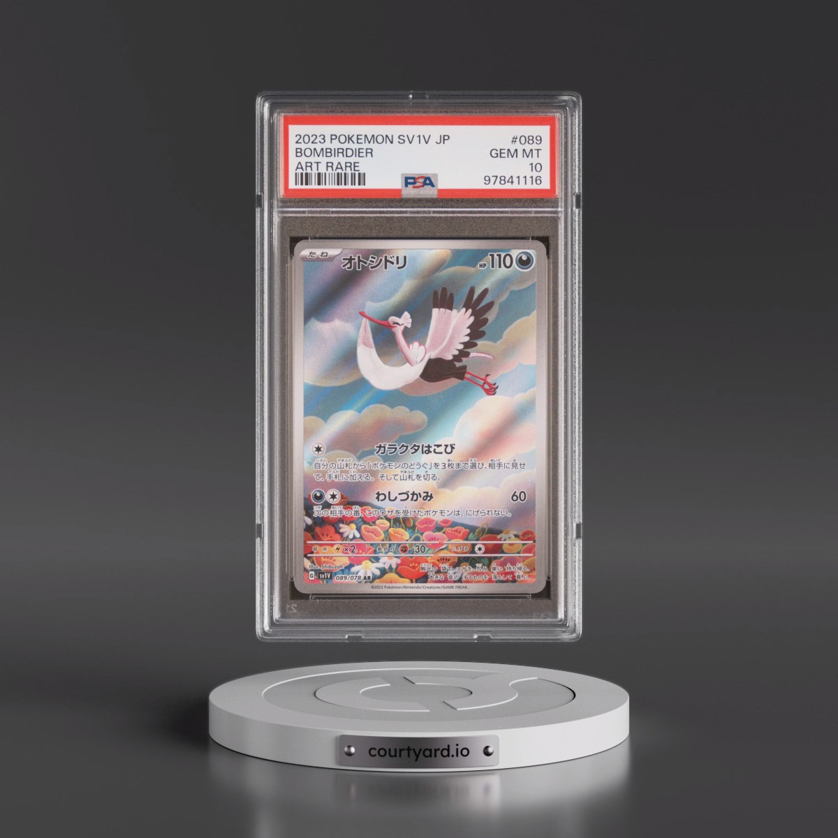 2023 Pokémon Sv1v-Violet EX #089 Bombirdier - Art Rare (PSA 10 GEM MINT)