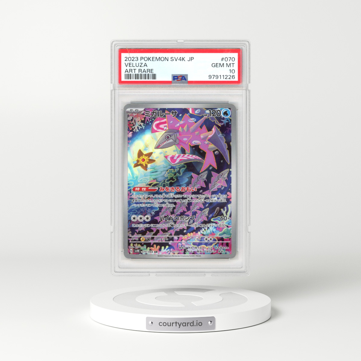 2023 Pokémon Sv4k-Ancient Roar #070 Veluza - Art Rare (PSA 10 GEM MINT)