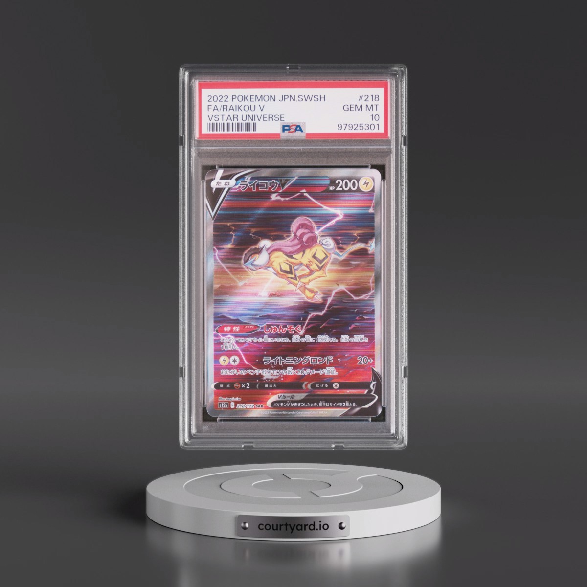 2022 Pokémon Sword & Shield Vstar Universe #218 Raikou V - Holo Full Art (PSA 10 GEM MINT)