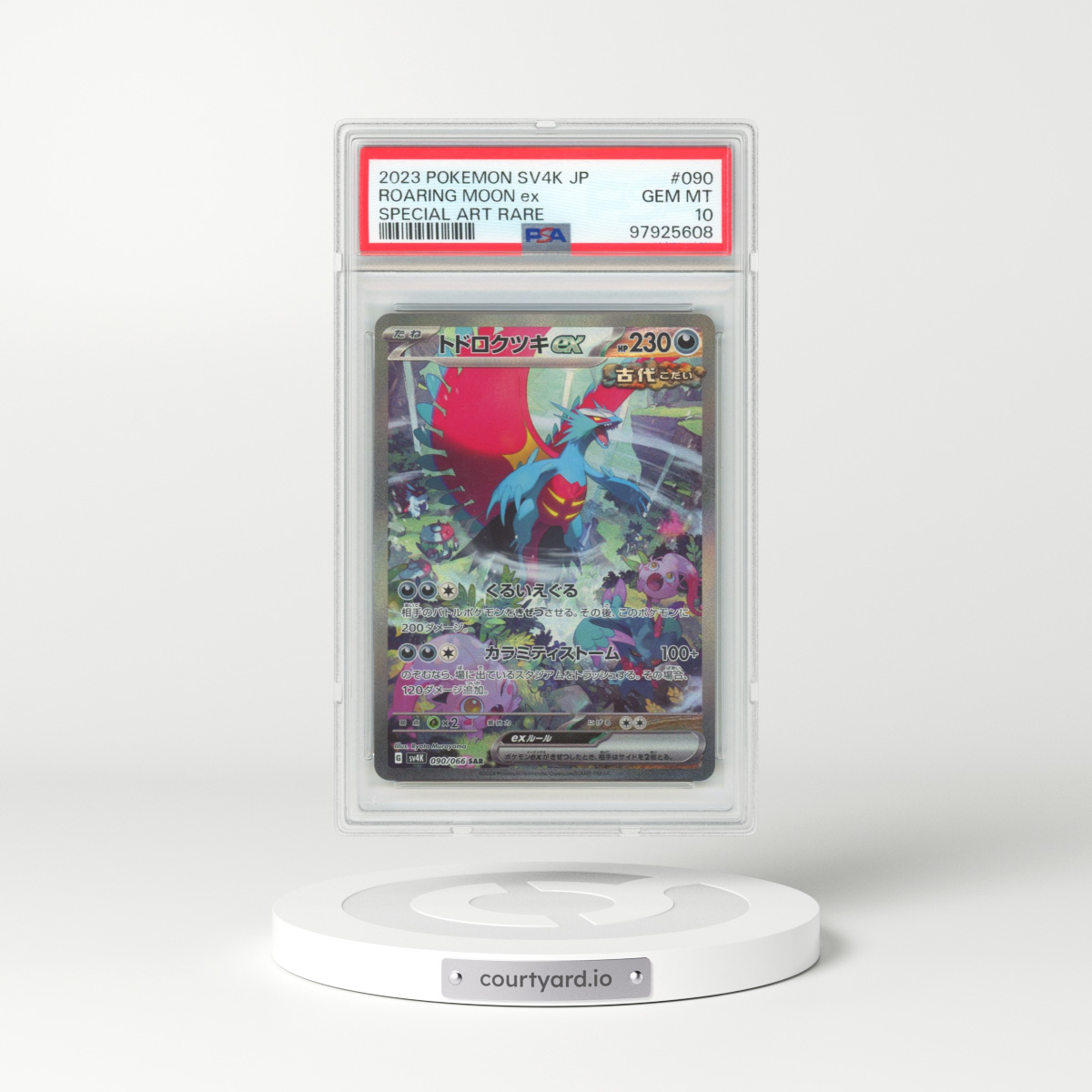 2023 Japanese Ancient Roar #090 Roaring Moon ex - Special Art Rare (PSA 10 GEM MINT)