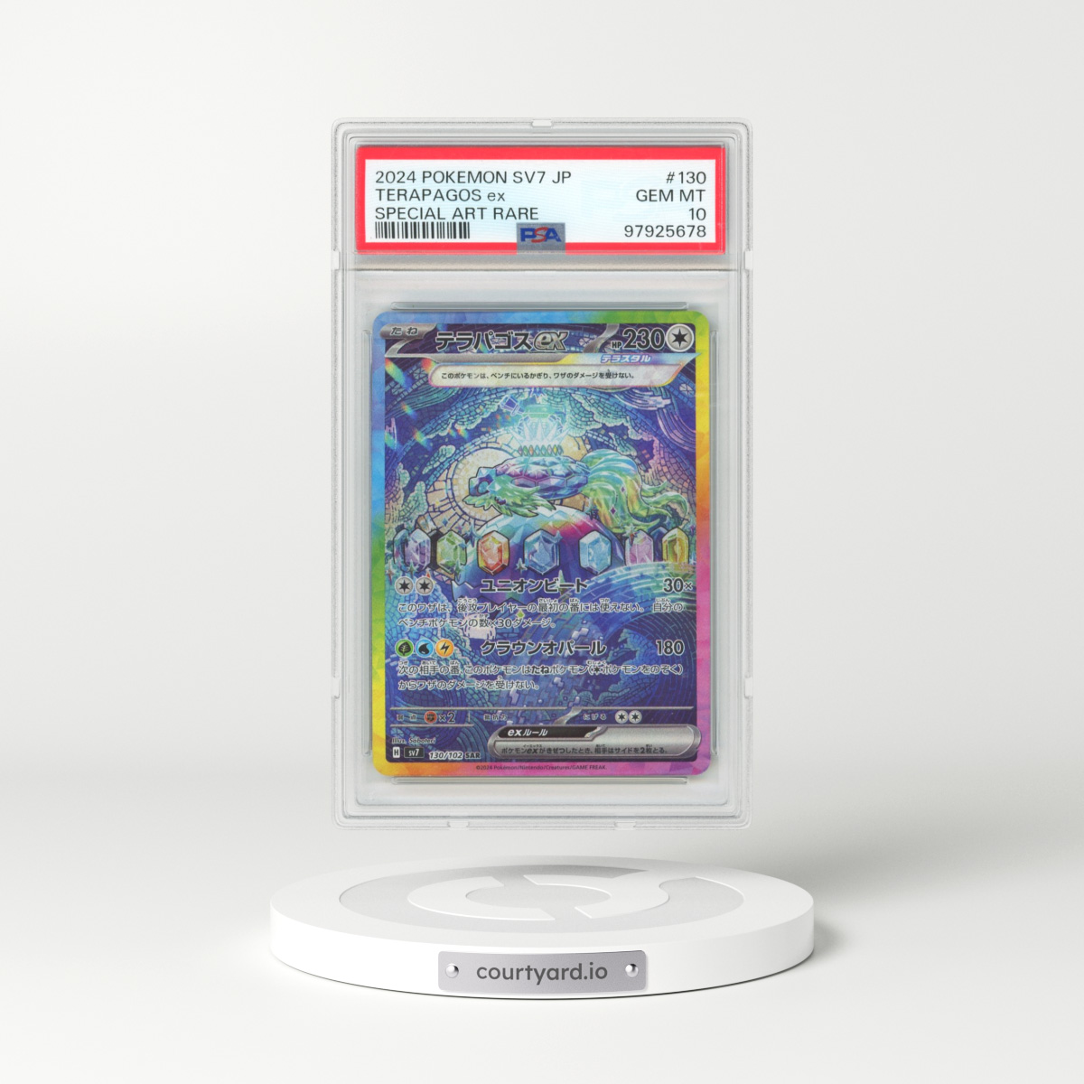 2024 Japanese Stellar Miracle #130 Terapagos ex - Super Art Rare Holo (PSA 10 GEM MINT)