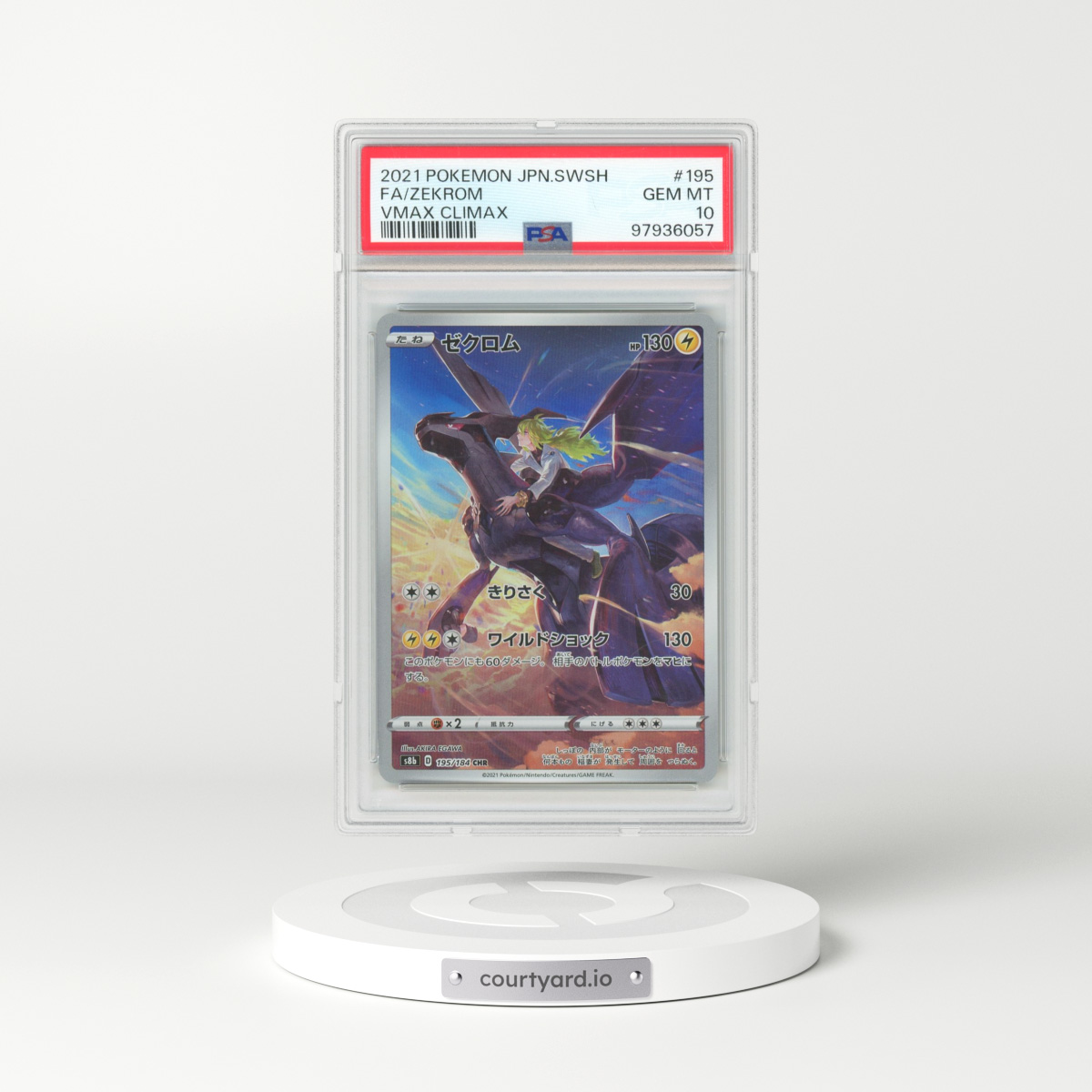 2021 Pokémon Sword & Shield Vmax Climax #195 Zekrom - Full Art (PSA 10 GEM MINT)