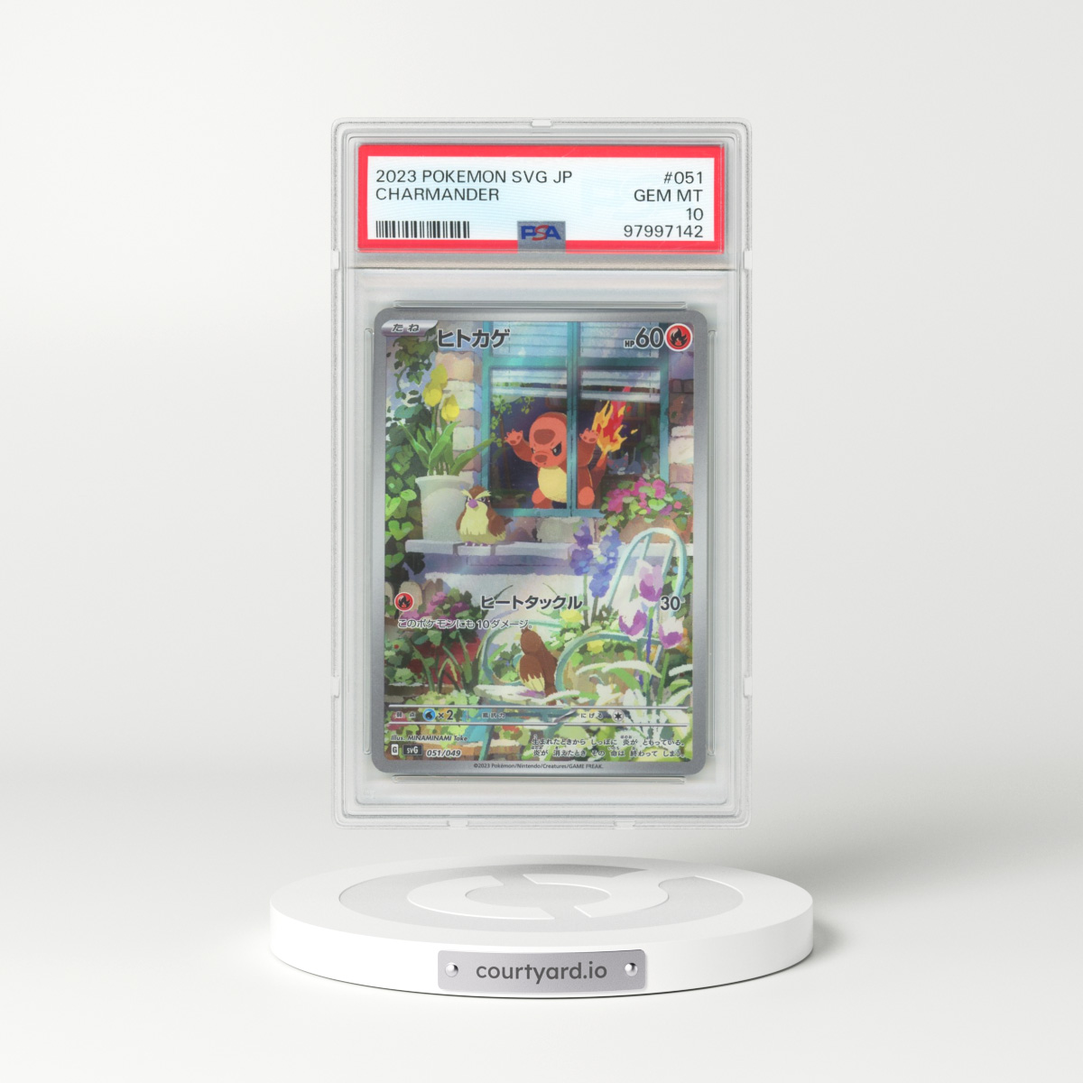 2023 Pokémon Svg-Venusaur & Charizard & Blastoise Special Deck Set EX #051 Charmander (PSA 10 GEM MINT)