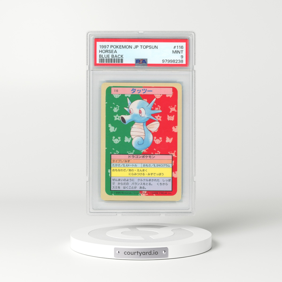 1997 Pokémon Topsun #116 Horsea - Blue Back (PSA 9 MINT)