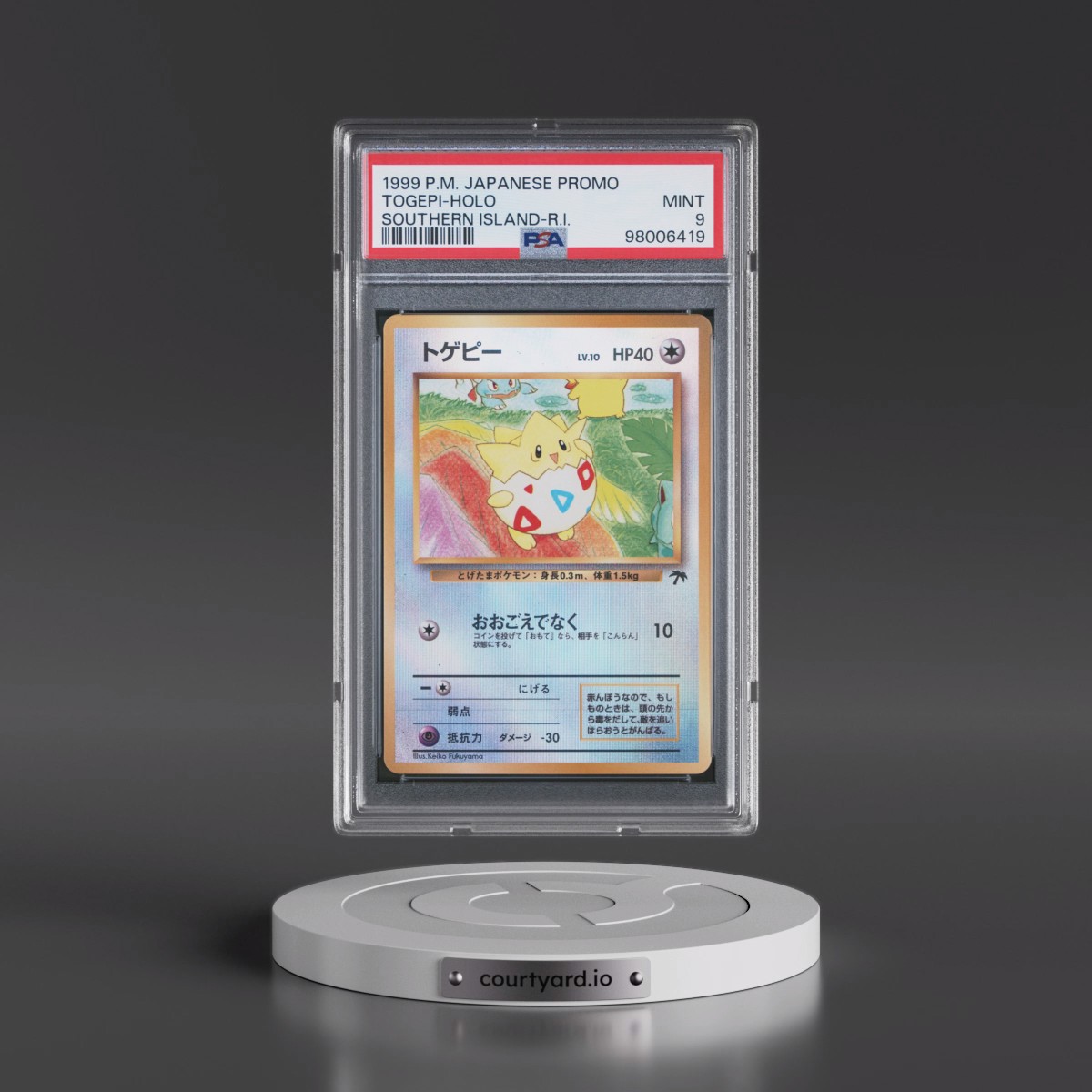 1999 Pokémon Promo Southern Islands Togepi - Holo Southern Island-R.I. (PSA 9 MINT)