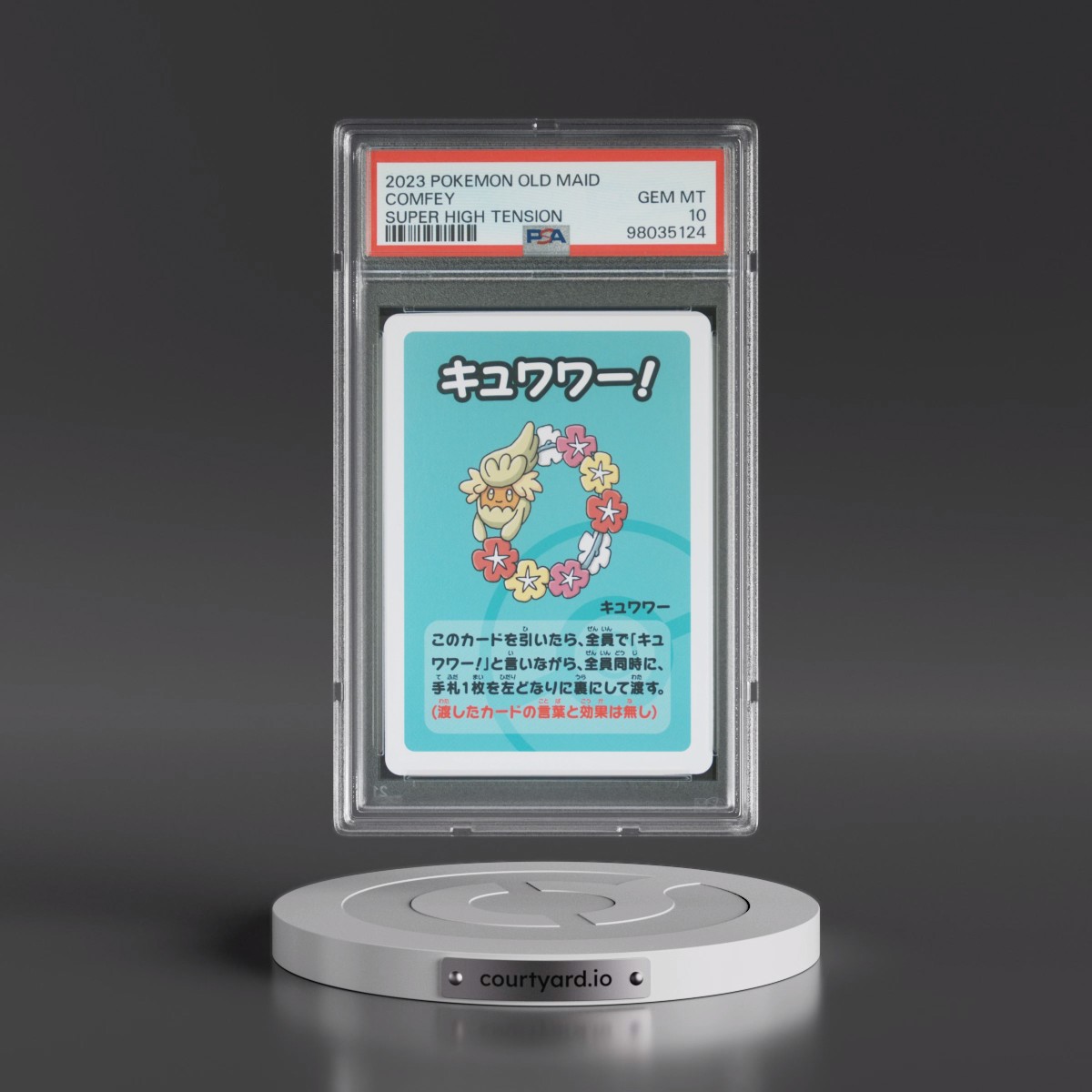 2023 Pokémon Old Maid Super High Tension Comfey (PSA 10 GEM MINT)