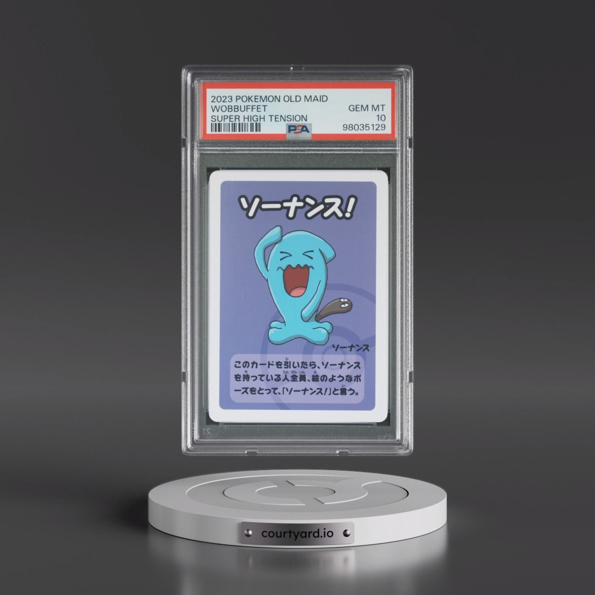 2023 Pokémon Old Maid Super High Tension Wobbuffet (PSA 10 GEM MINT)