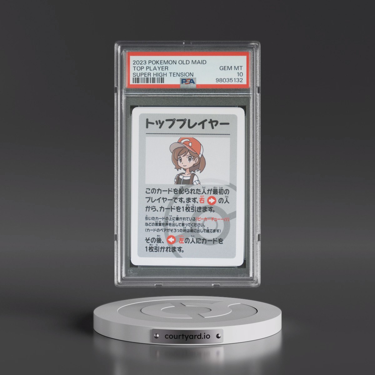 2023 Pokémon Old Maid Super High Tension Top Player (PSA 10 GEM MINT)