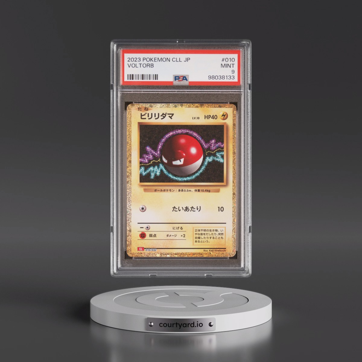 2023 Pokémon Cll-Trading Card Game Classic Charizard & HO-Oh EX Deck #010 Voltorb (PSA 9 MINT)