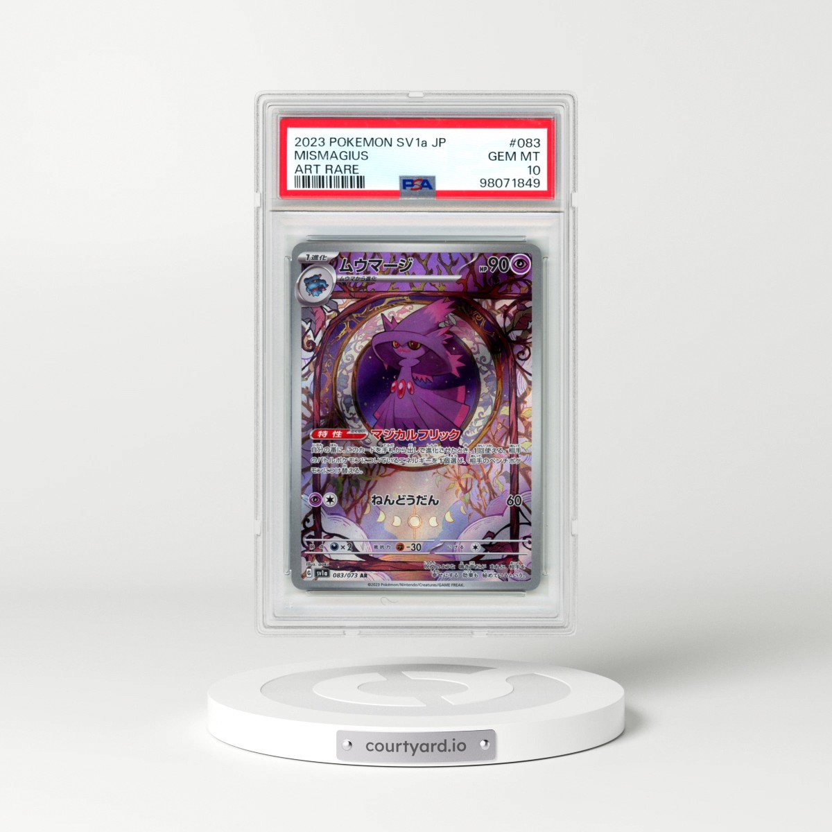 2023 Pokémon Sv1a-Triplet Beat #083 Mismagius - Art Rare (PSA 10 GEM MINT)