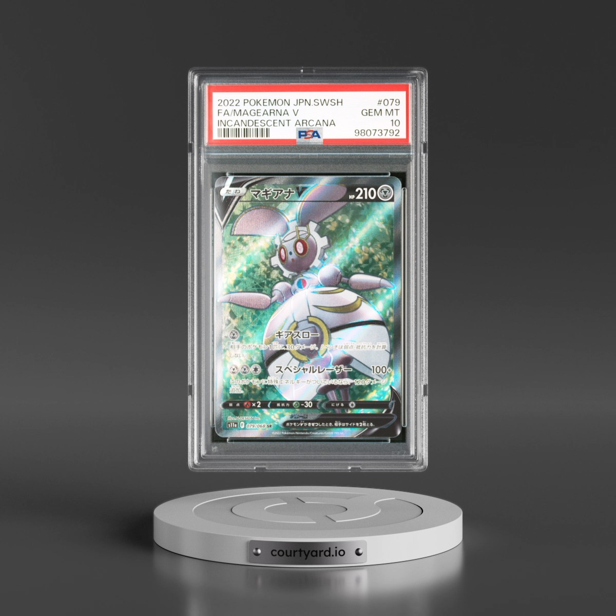 2022 Pokémon Sword & Shield Incandescent Arcana #079 Magearna V - Holo Full Art (PSA 10 GEM MINT)