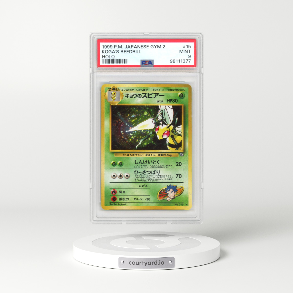 1999 Japanese Gym 2: Challenge from the Darkness #15 Koga's Beedrill - Holo (PSA 9 MINT)