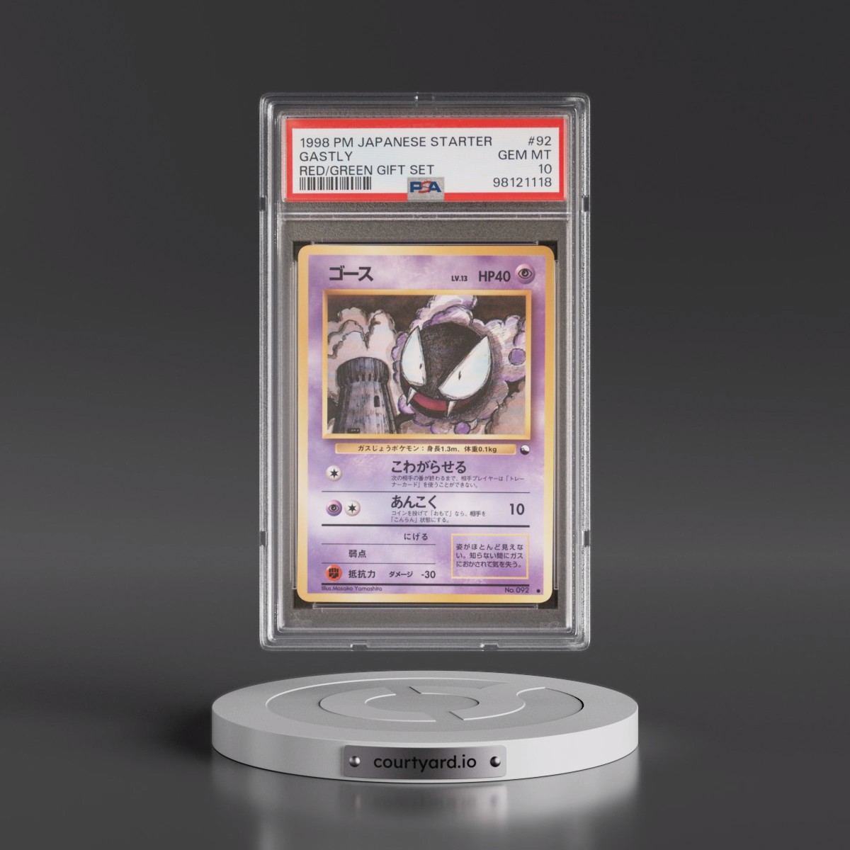 1998 Pokémon Red/Green Gift Set #92 Gastly (PSA 10 GEM MINT)