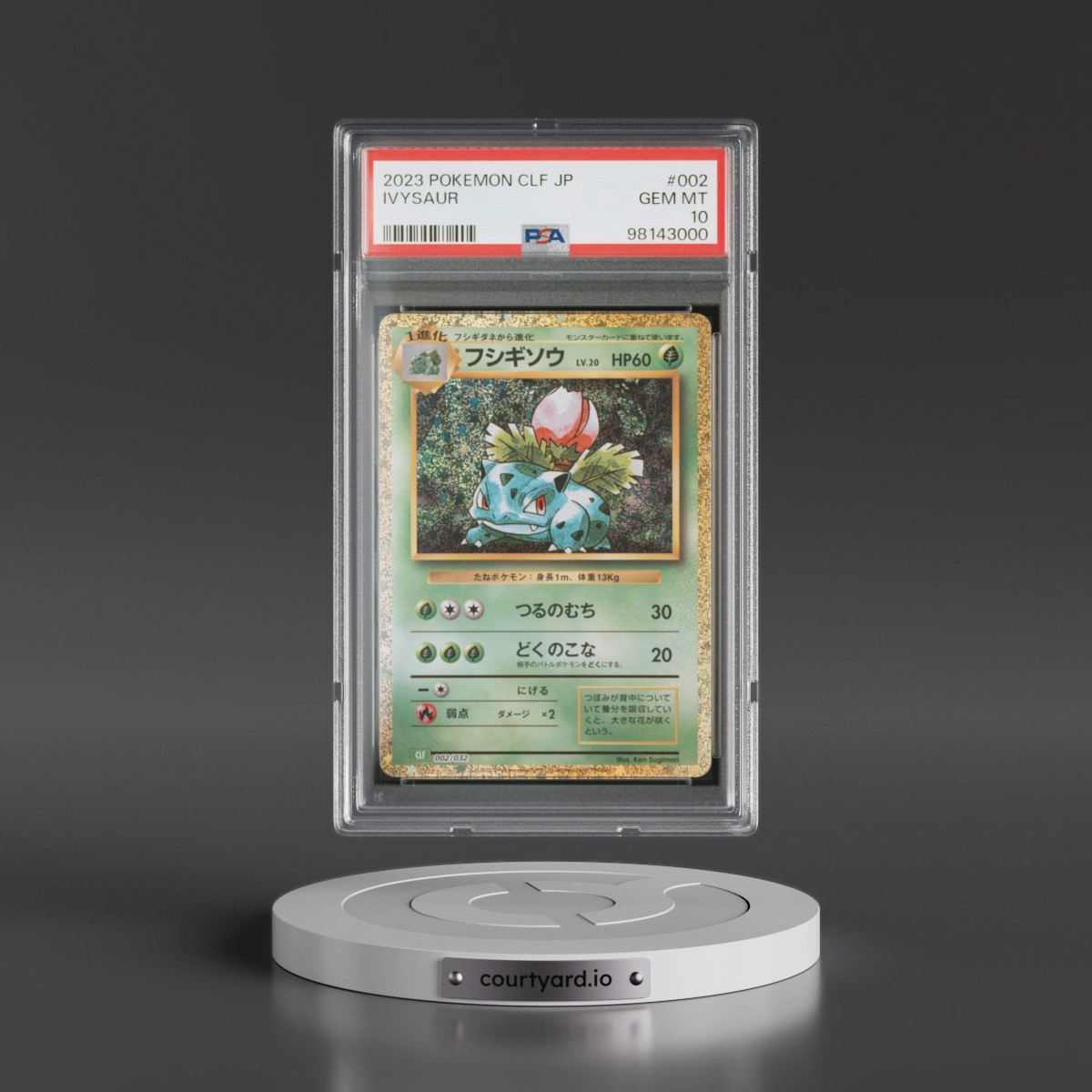2023 Pokémon Clf-Trading Card Game Classic Venusaur & Lugia EX Deck #002 Ivysaur (PSA 10 GEM MINT)