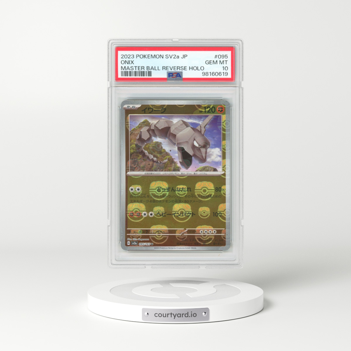 2023 Pokémon Sv2a-Pokemon 151 #095 Onix - Reverse Holo Master Ball (PSA 10 GEM MINT)