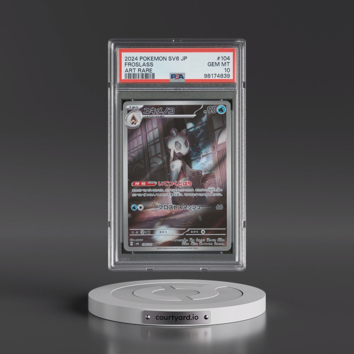 2024 Pokémon SV6-Transformation Mask #104 Froslass - Art Rare (PSA 10 GEM MINT)