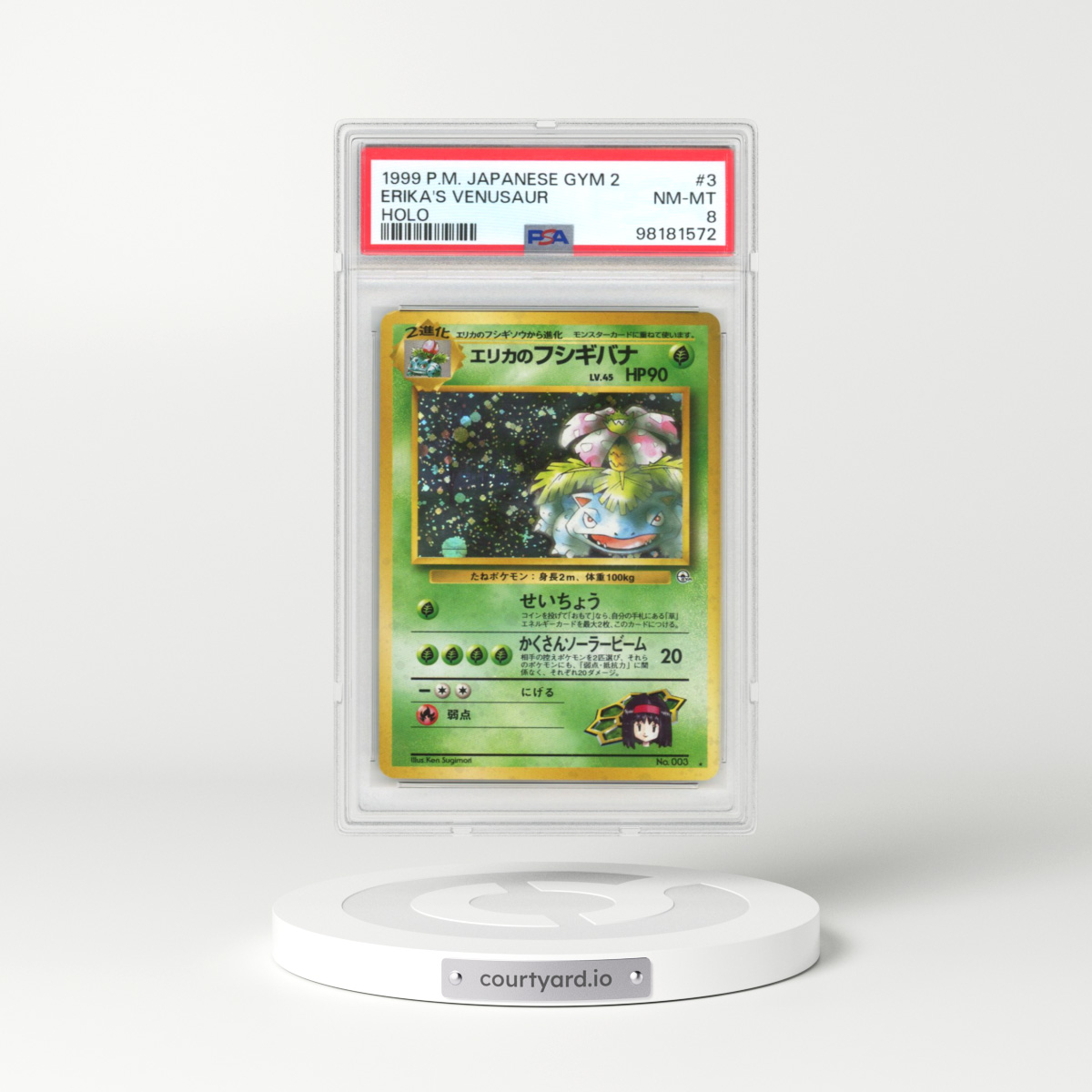 1999 Japanese Gym 2: Challenge from the Darkness #3 Erika's Venusaur - Holo (PSA 8 NM-MT)
