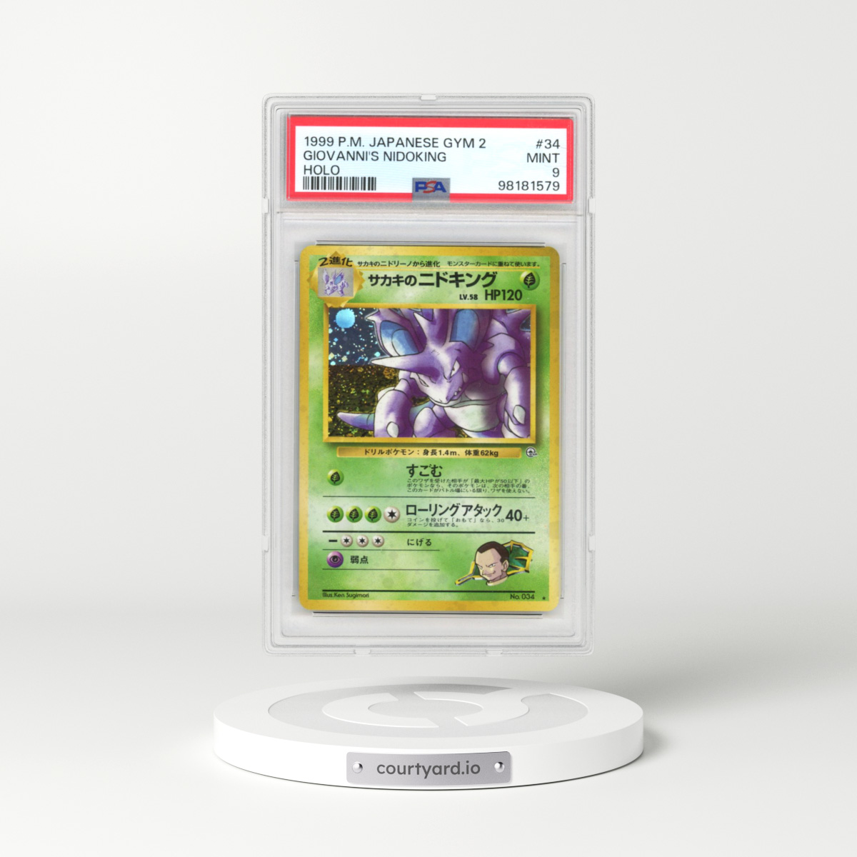 1999 Gym 2: Challenge from the Darkness #34 Giovanni's Nidoking - Holo (PSA 9 MINT)