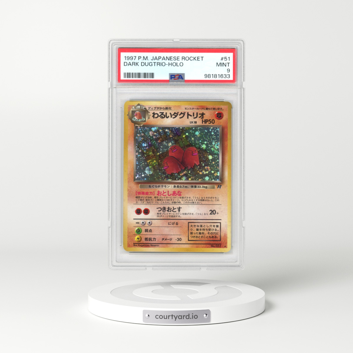 1997 Japanese Rocket Gang #51 Dark Dugtrio - Holo (PSA 9 MINT)