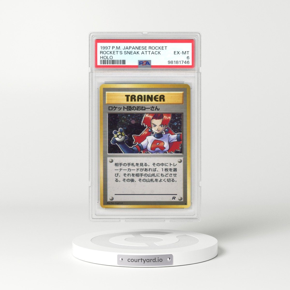 1997 Rocket Gang Rocket's Sneak Attack - Holo (PSA 6 EX-MT)