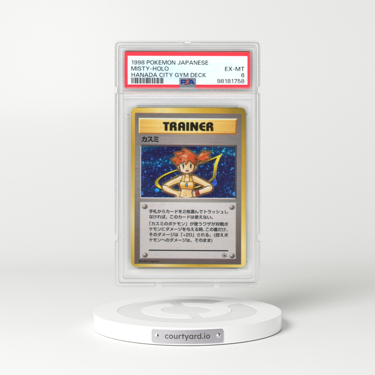 1998 Pokémon Hanada City Gym Deck Misty - Holo (PSA 6 EX-MT)