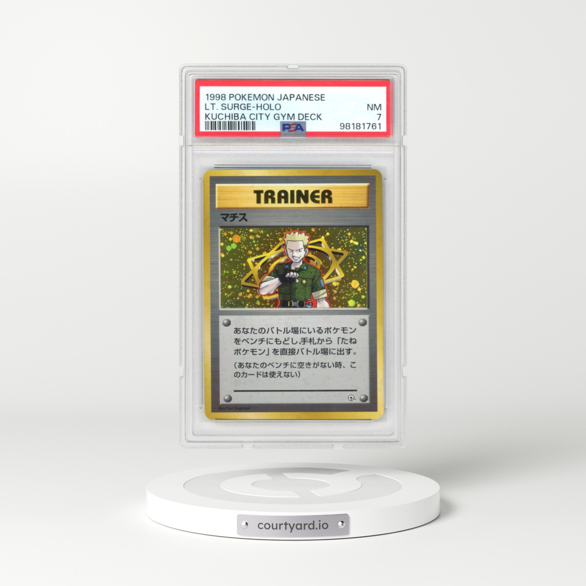1998 Japanese Pokémon Kuchiba City Gym Deck LT. Surge - Holo (PSA 7 NM)