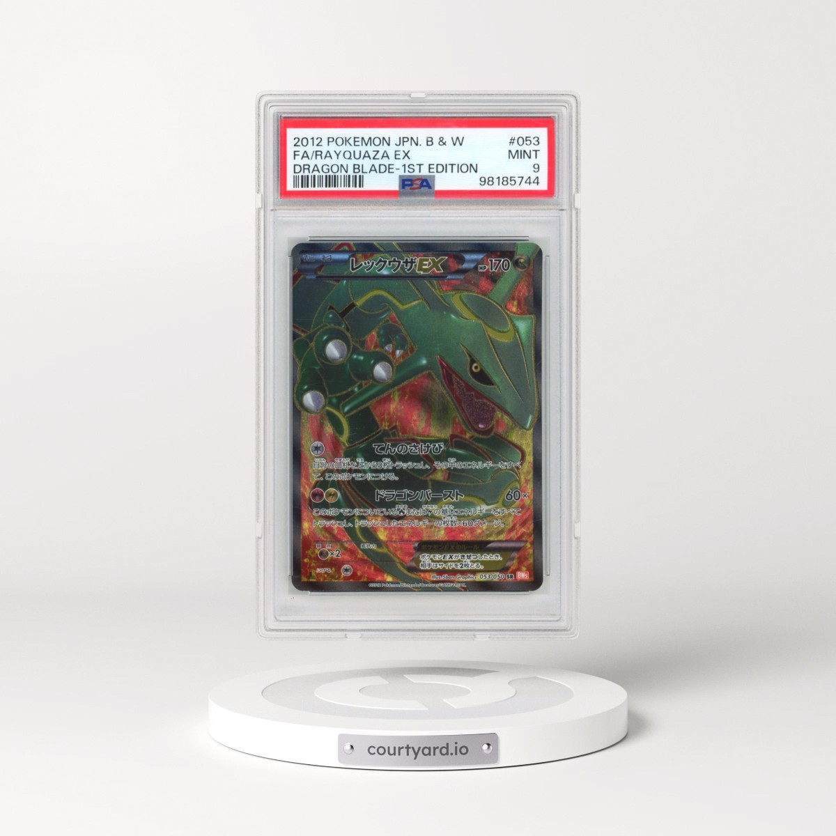 2012 Pokémon Black & White Dragon Blade #053 Rayquaza EX - 1st Edition Holo Full Art (PSA 9 MINT)