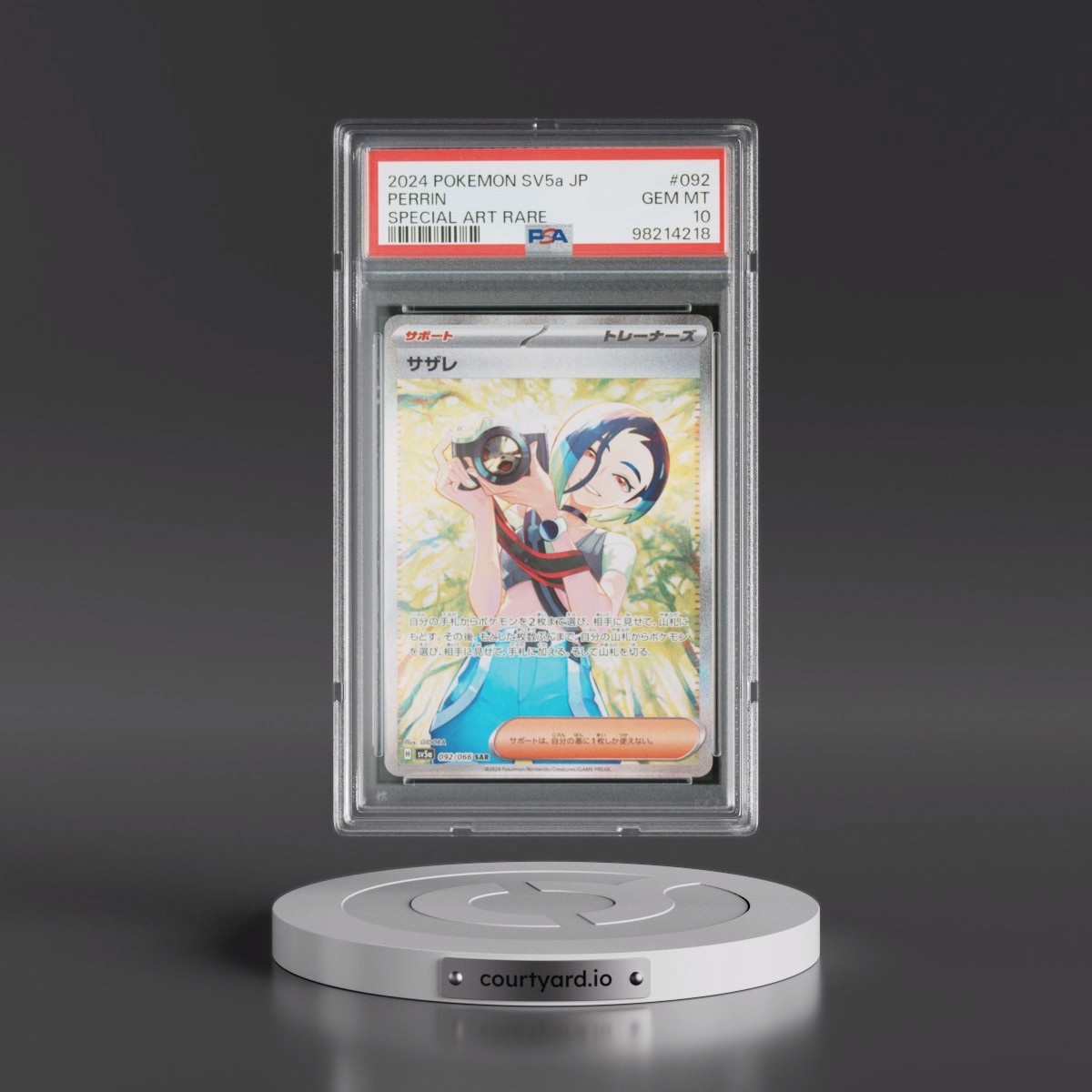 2024 Pokémon Sv5a-Crimson Haze #092 Perrin - Special Art Rare (PSA 10 GEM MINT)