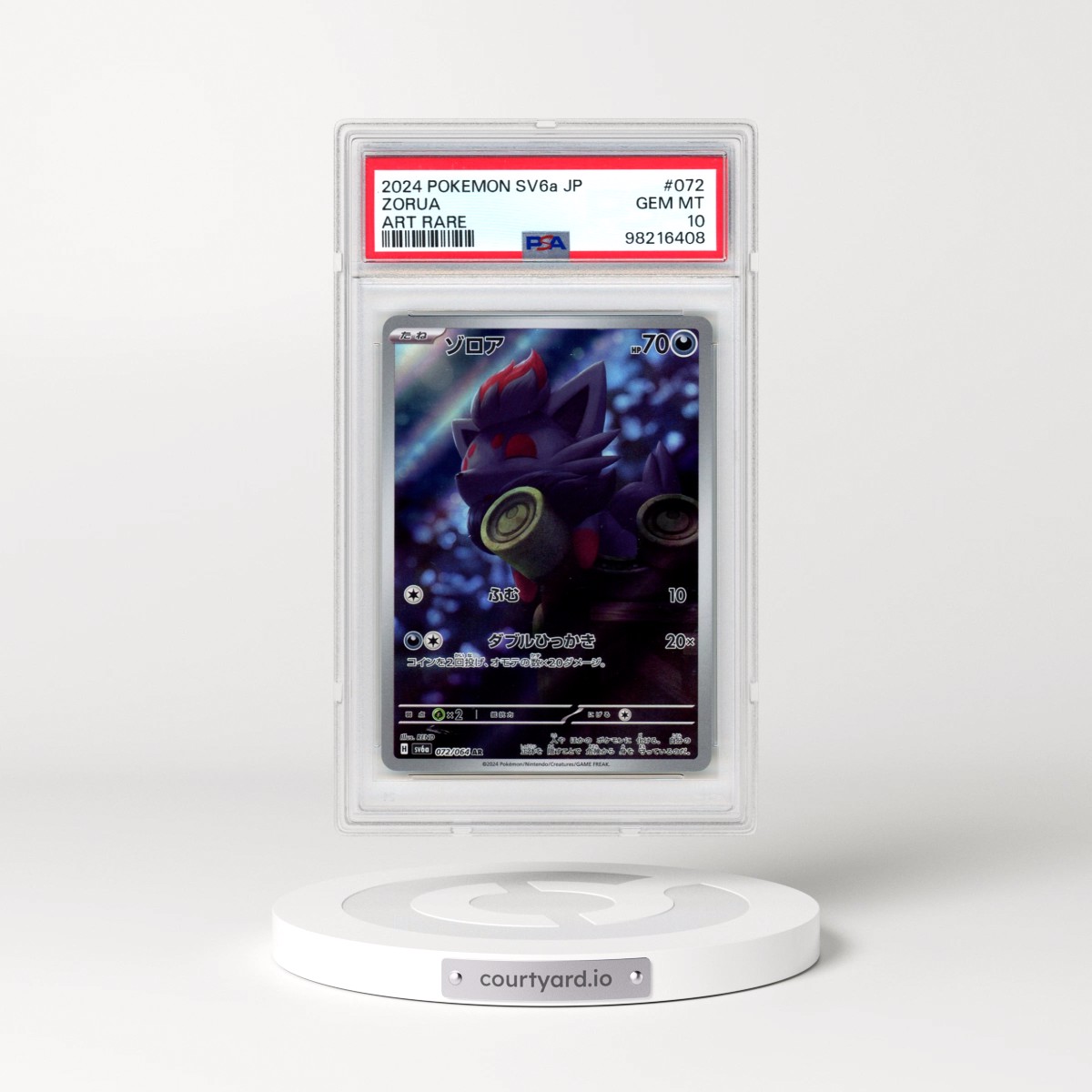 2024 Pokémon Sv6a-Night Wanderer #072 Zorua - Art Rare (PSA 10 GEM MINT)