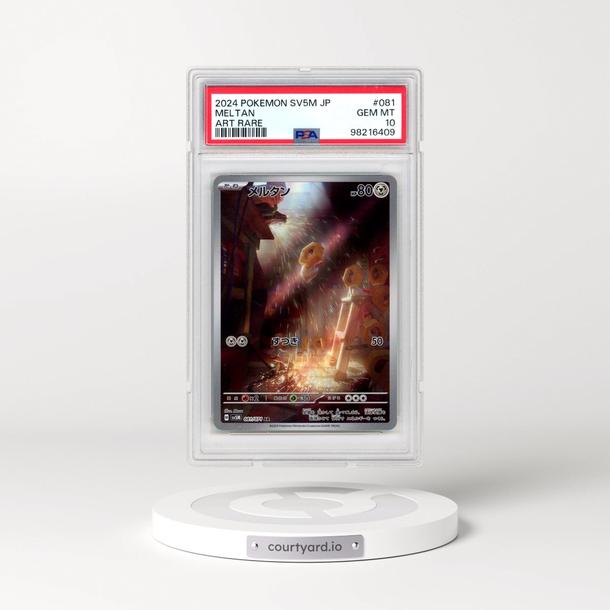 2024 Pokémon Sv5m-Cyber Judge #081 Meltan - Art Rare (PSA 10 GEM MINT)