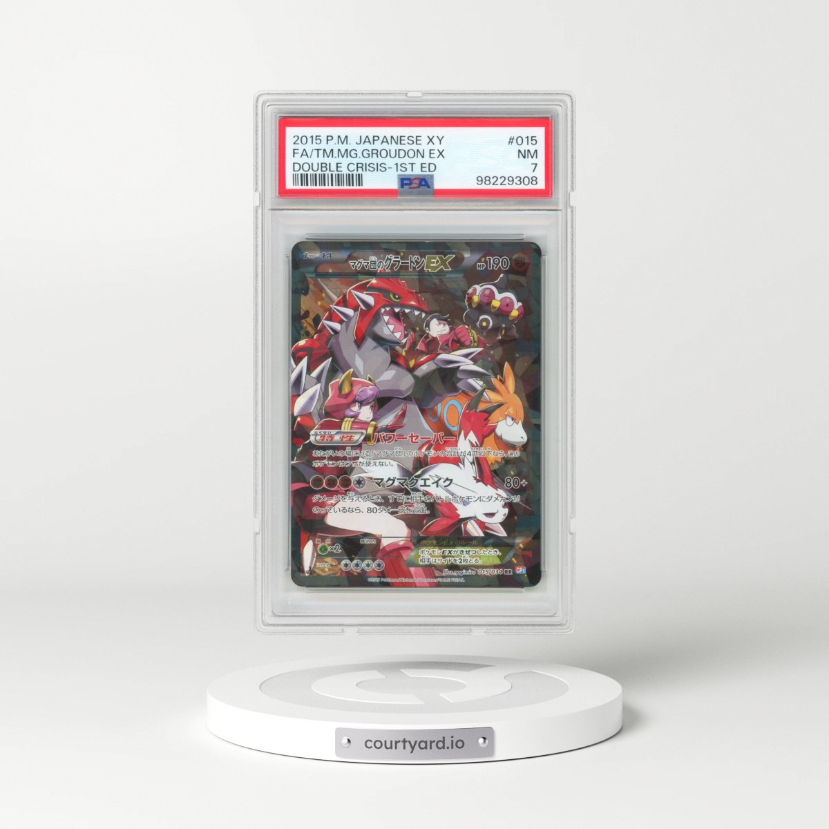 2015 Pokémon XY Double Crisis #015 Team Magma's Groudon EX - 1st Edition Holo Full Art (PSA 7 NM)