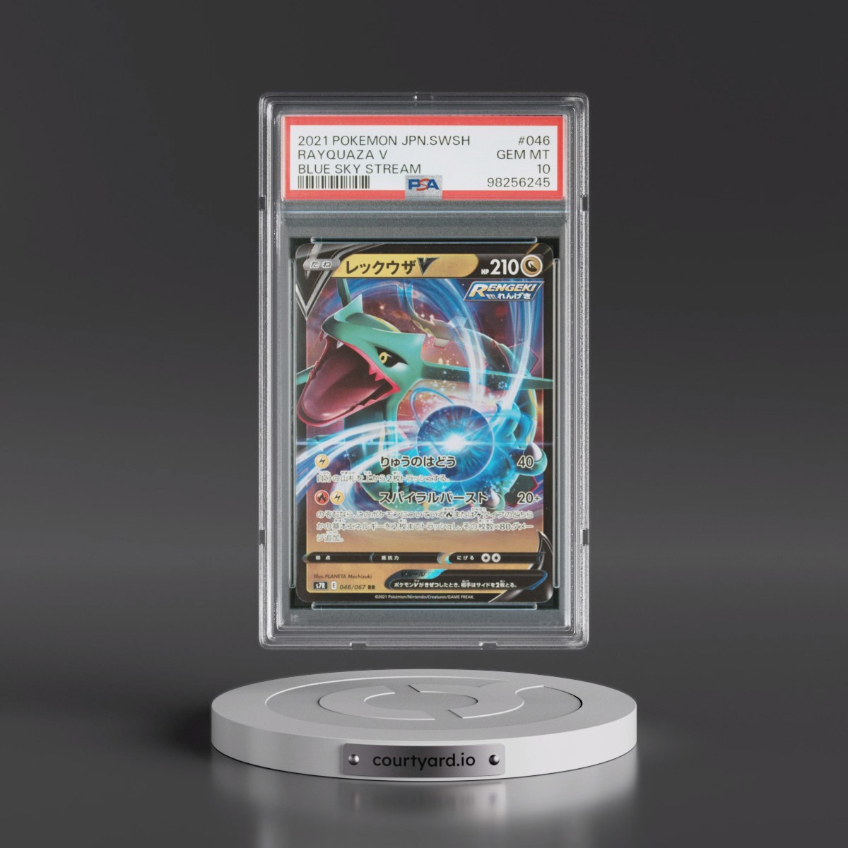 2021 Pokémon Sword & Shield Blue Sky Stream #046 Rayquaza V - Holo (PSA 10 GEM MINT)