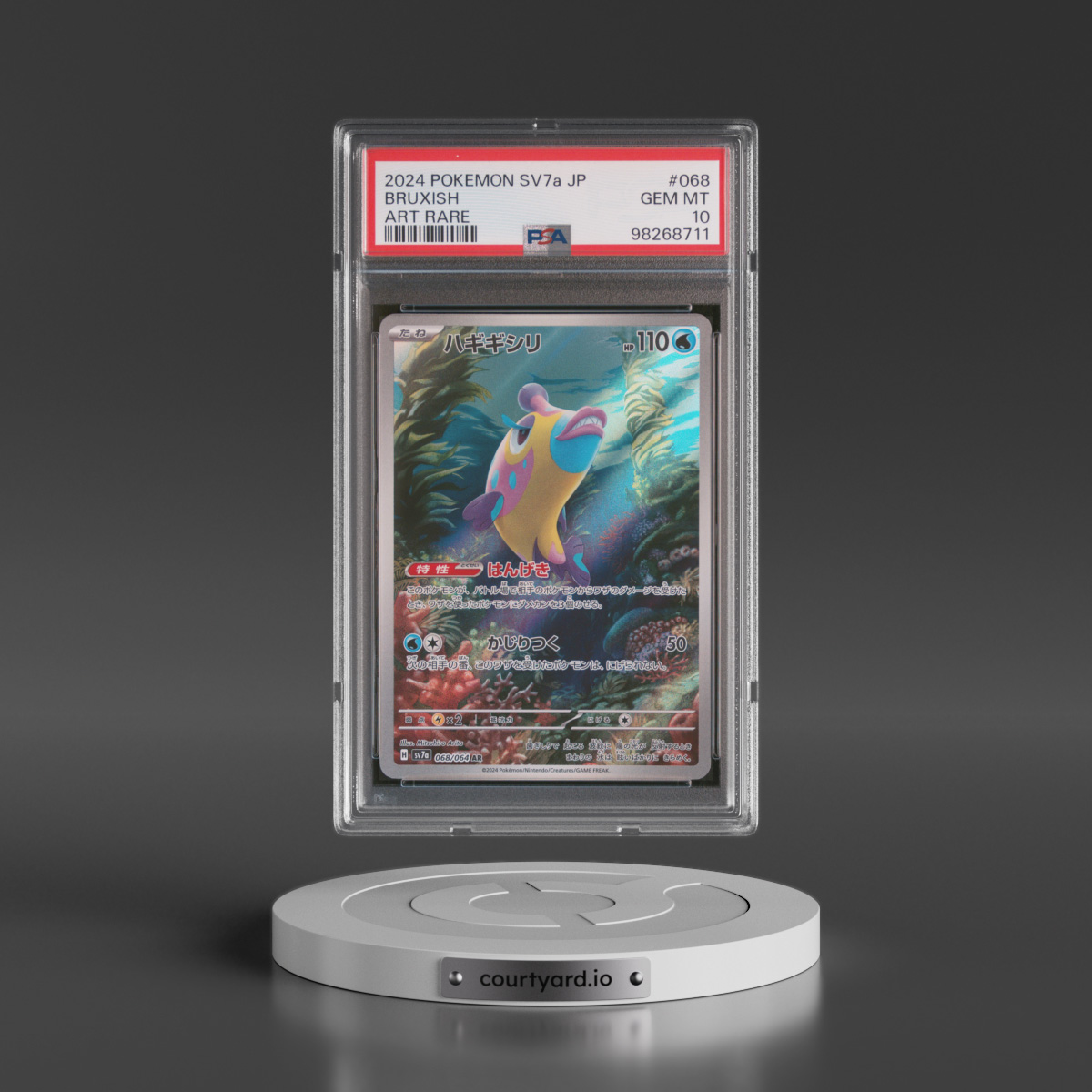 2024 Pokémon Sv7a-Paradise Dragona #068 Bruxish - Art Rare (PSA 10 GEM MINT)