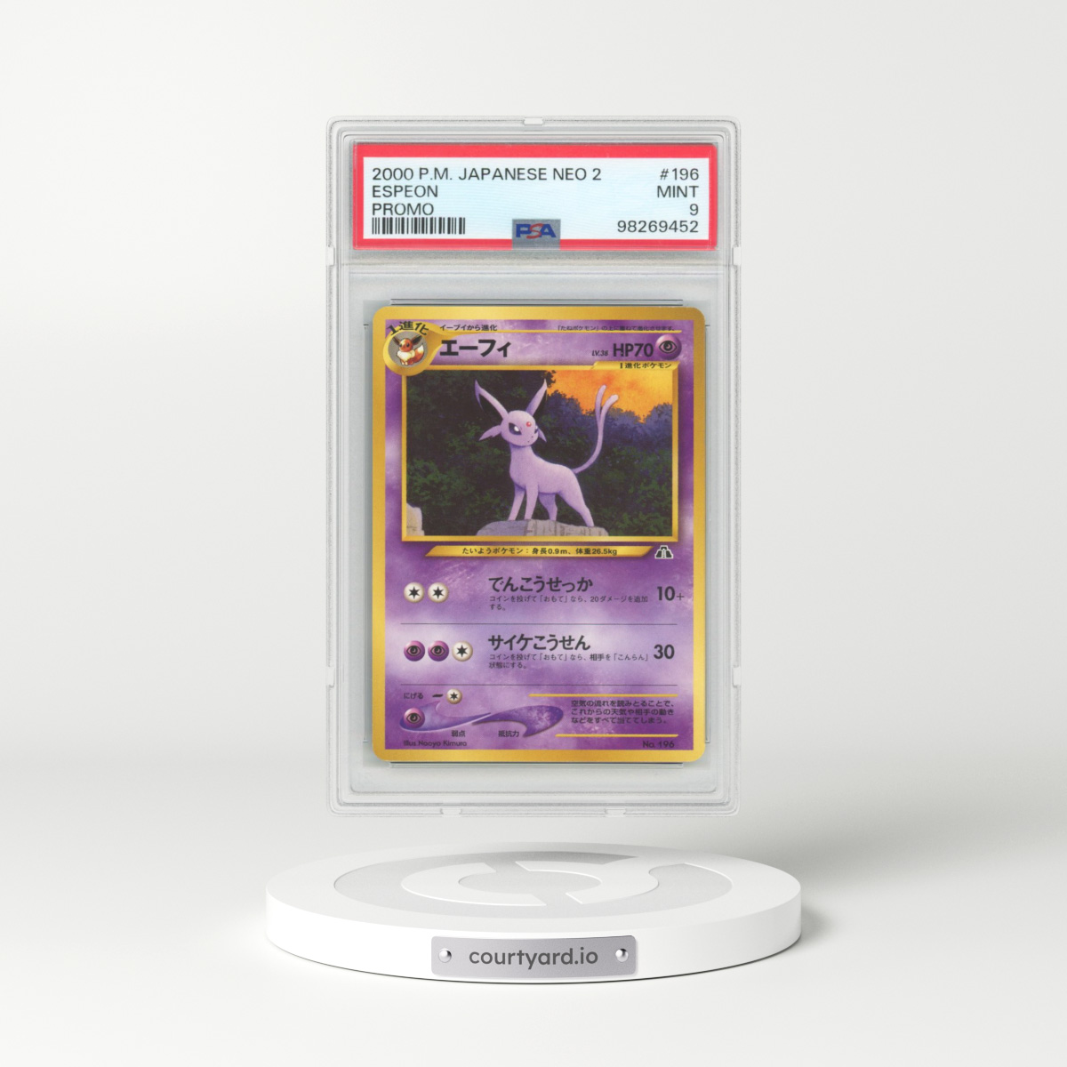 2000 Neo Premium File 2 #196 Espeon - No Rarity (PSA 9 MINT)