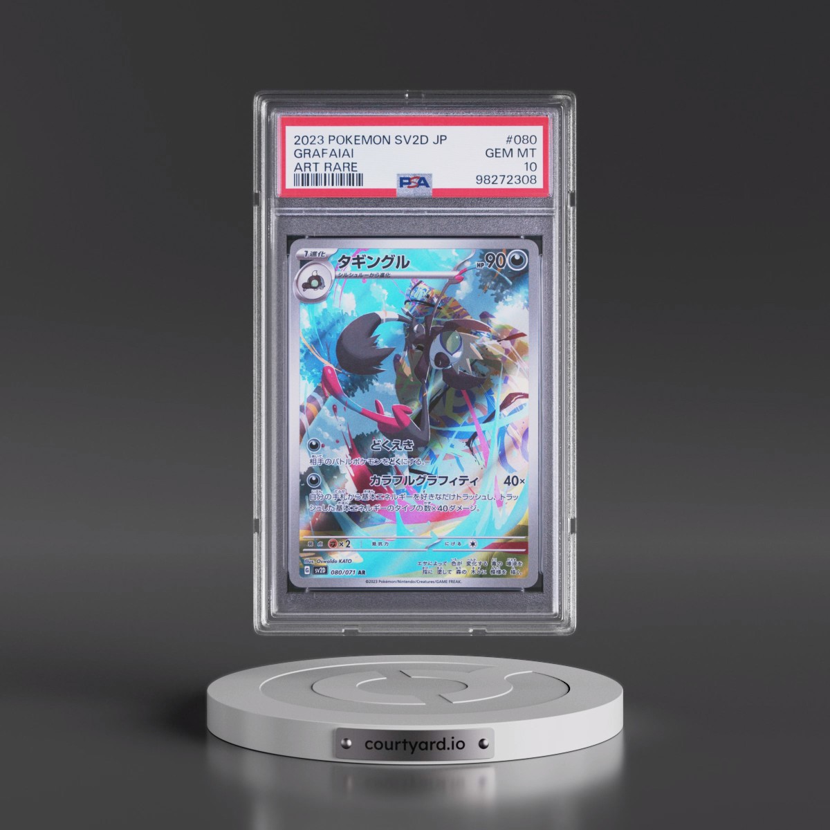 2023 Pokémon Sv2d-Clay Burst #080 Grafaiai - Art Rare (PSA 10 GEM MINT)