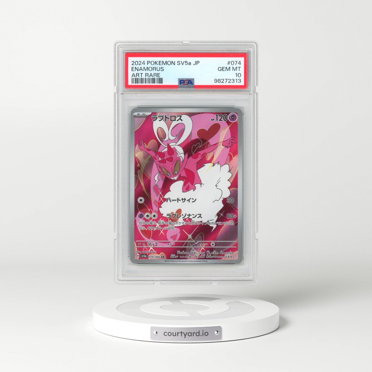 2024 Pokémon Sv5a-Crimson Haze #074 Enamorus - Art Rare (PSA 10 GEM MINT)