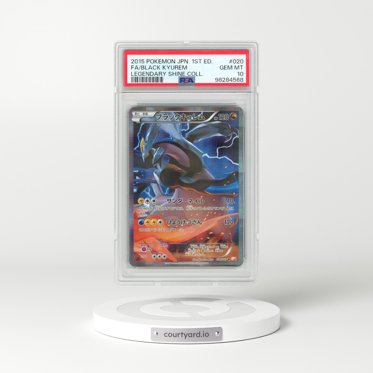 2015 Pokémon Legendary Shine Collection #020 Black Kyurem - 1st Edition Full Art (PSA 10 GEM MINT)